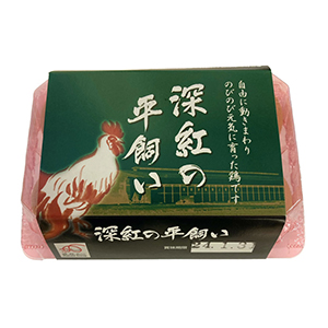 No.712　平飼いたまご（冷蔵品）