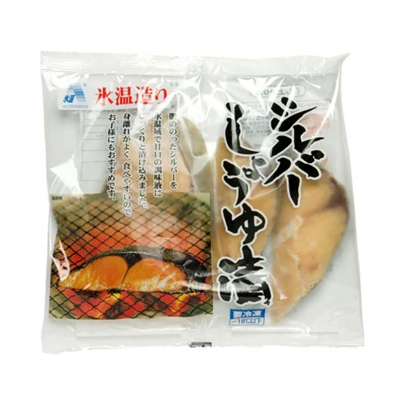 シルバーしょうゆ漬　【冷凍便】